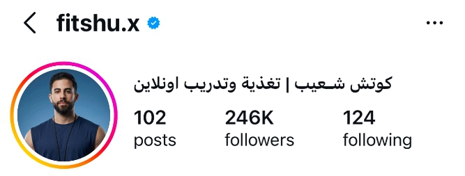الحساب بعد